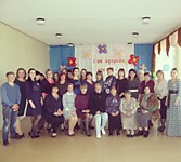 День учителя 2017