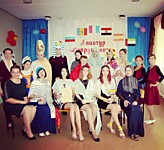 День народного единства 2017.